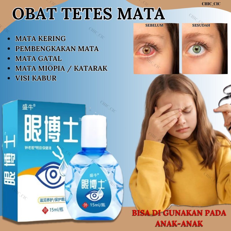 Obat Tetes Mata herbal / Mata Kering Obat Mata Katarak Berlemak Buram Kabur Bengkak