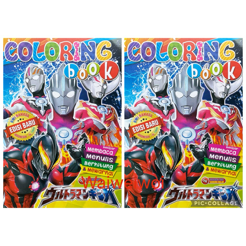 Buku Mewarnai Ultraman Jumbo 001
