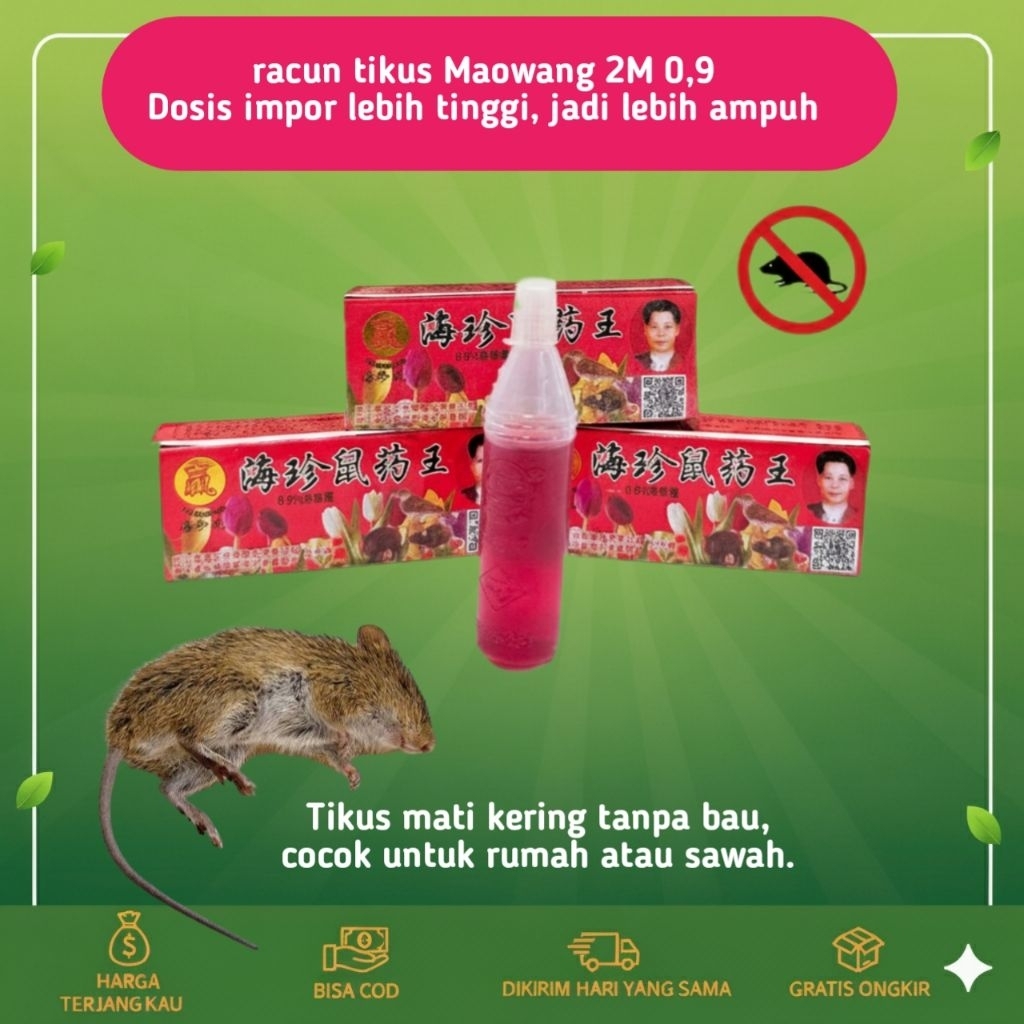 sagafarm | Racun Tikus Cair 0.9% dosis lebih tinggi lebih ampuh