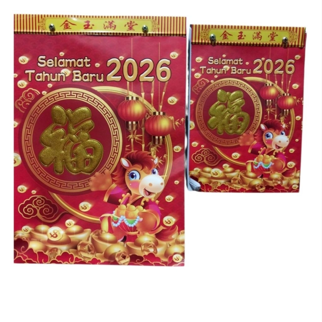 

COD kalender harian sobek 2026 Hij'riyah Jawa China