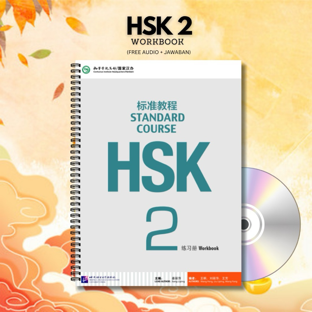 Buku Mandarin HSK 2 Standard Course Workbook + Audio | Buku Belajar Mandarin | Buku Latihan Mandarin