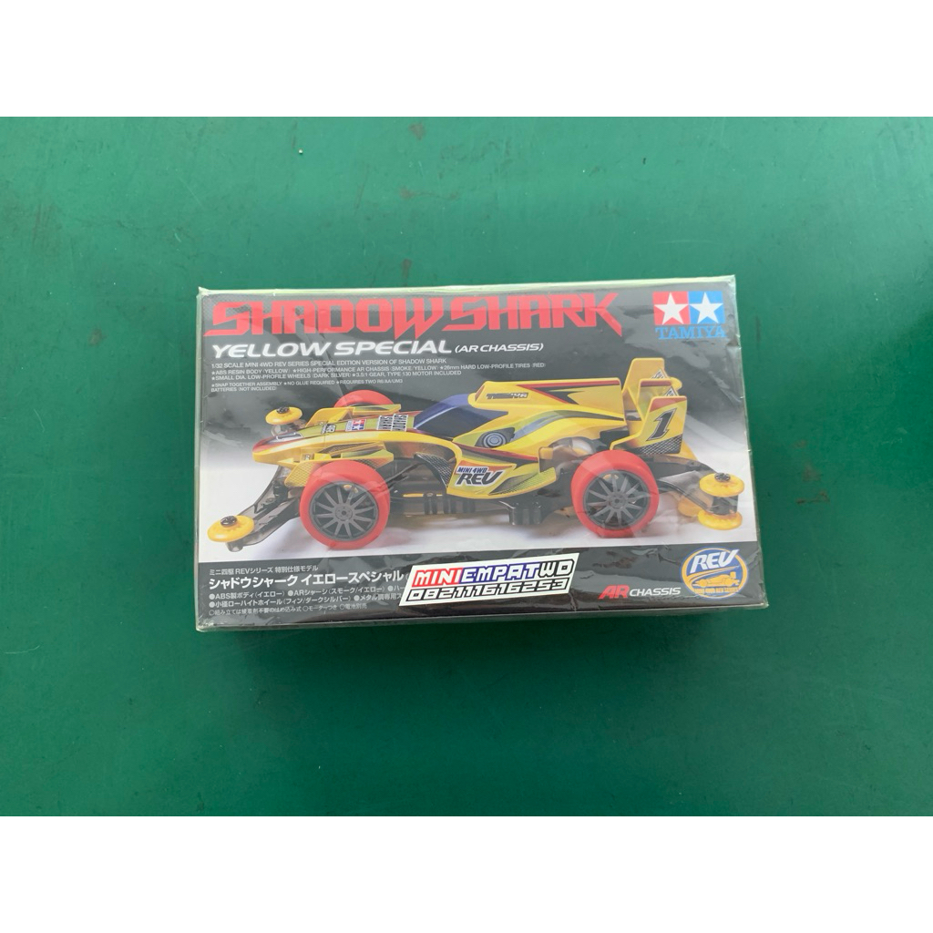 Tamiya mini 4wd Shadow Shark Yellow Special