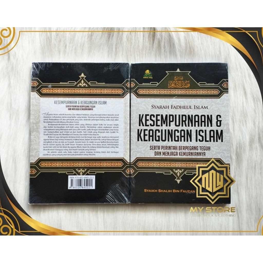 Syarah Fadhlul Islam Kesempurnaan dan Keagungan Islam