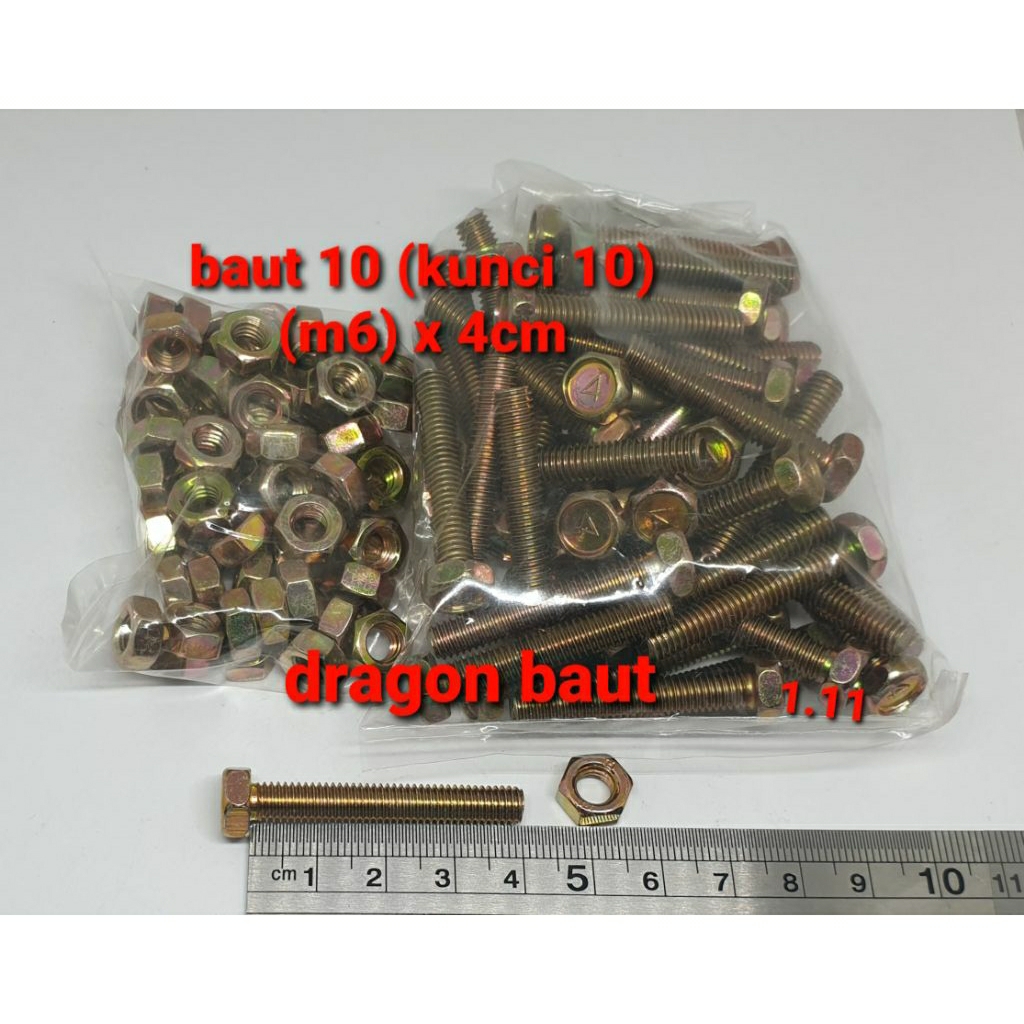 (Paket 50 set) Baut 10 (6mm) x 4cm + mur