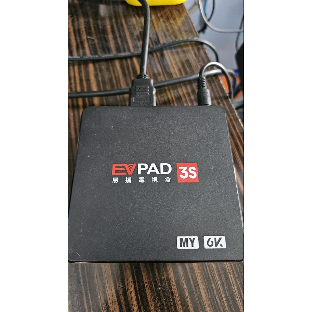 Evpad 3S plus second normal