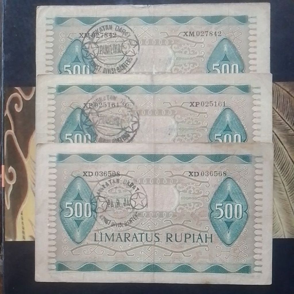 SERI X UANG KUNO 500 RUPIAH BUDAYA TAHUN 1952