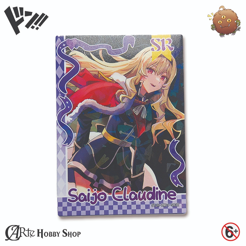 Saijo Claudine Revue Starlight SYJH-2M01-SR32 kartu CCG Goddess Story SHENGKA tebal