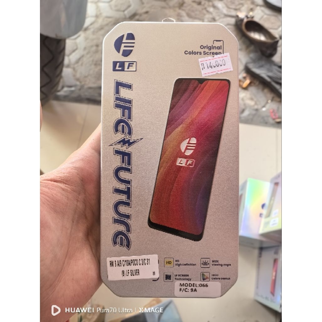 LCD POCO C3 LF SILVER FULLSET TOUCHSCREEN