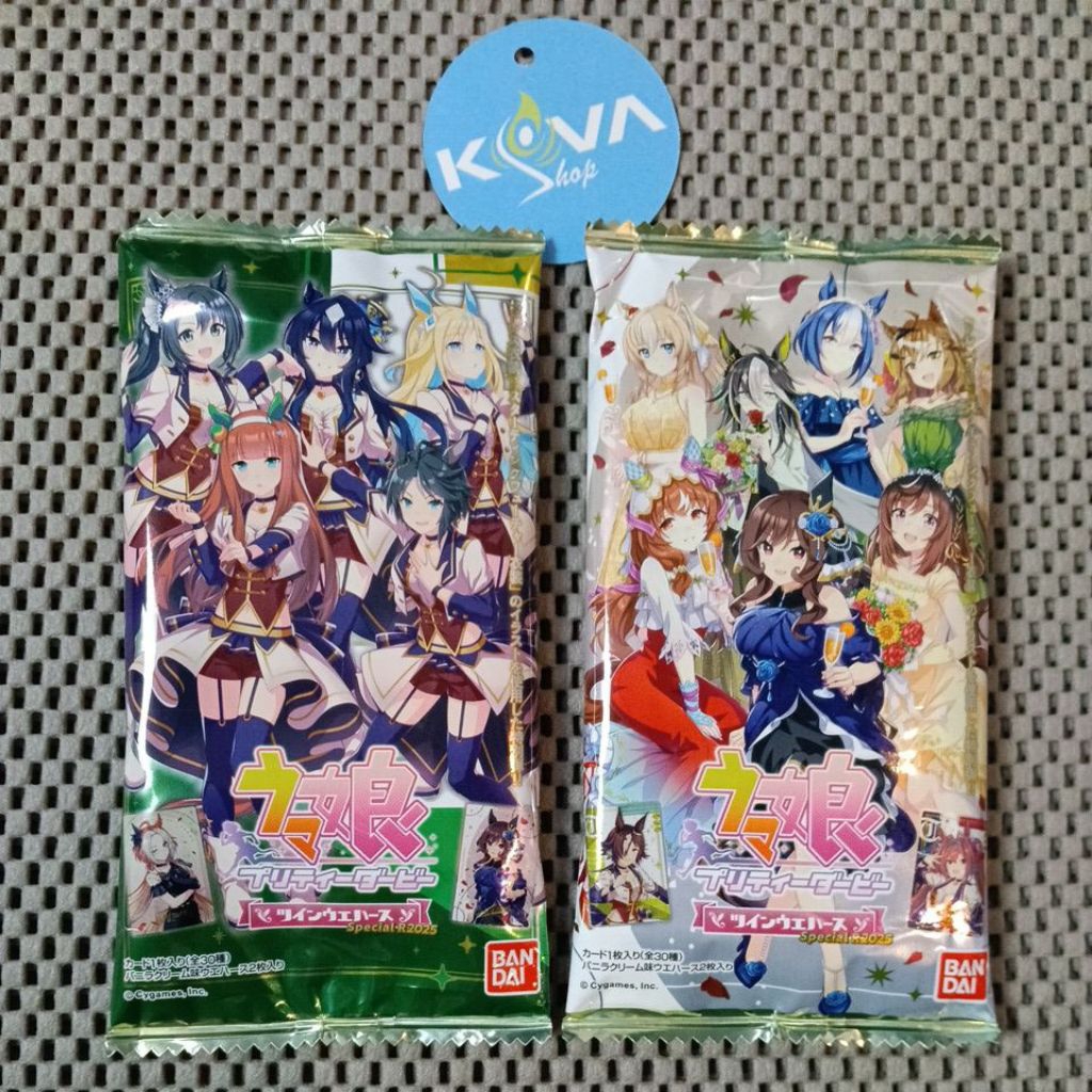 Blindpack uma musume wafer card merchandise uma musume official Bandai