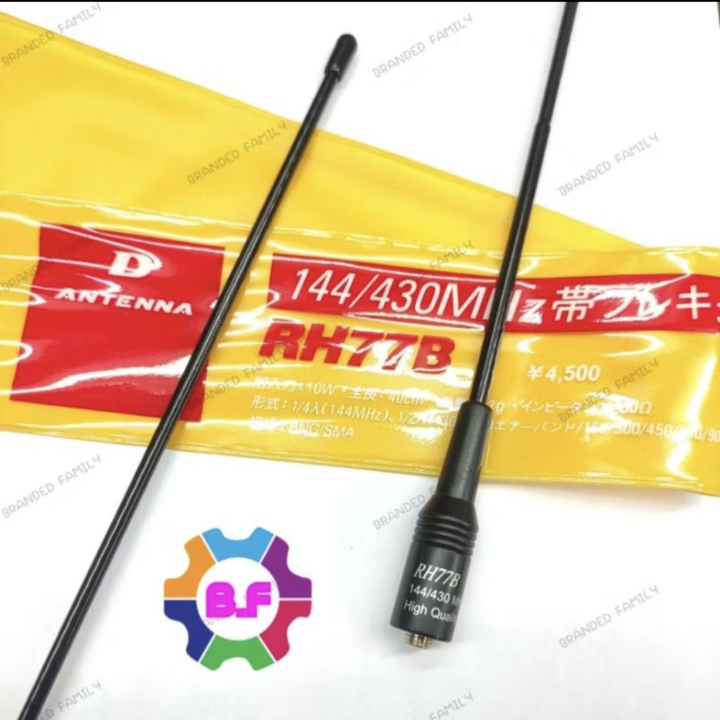 D'ANTENA RH 77B MOTOROLA DUAL BAND MURAH Antena Rh 77b Motorola