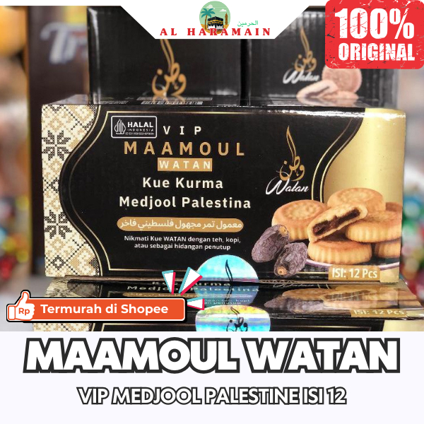 

Biskuit Maamoul Medjool Palestine VIP Watan ISI 12 Cookies Isi Kurma | 100% Original Oleh Oleh Haji