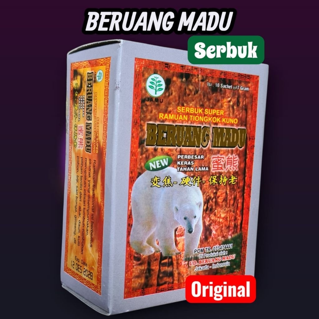BERUANG MADU SERBUK