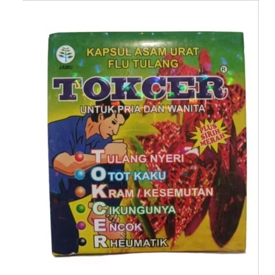 

asam urat pegal linu