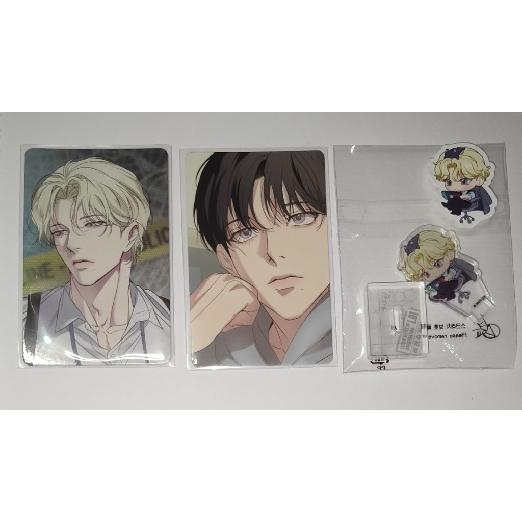 Lezhin Project 2025 Han Seoin Backlight