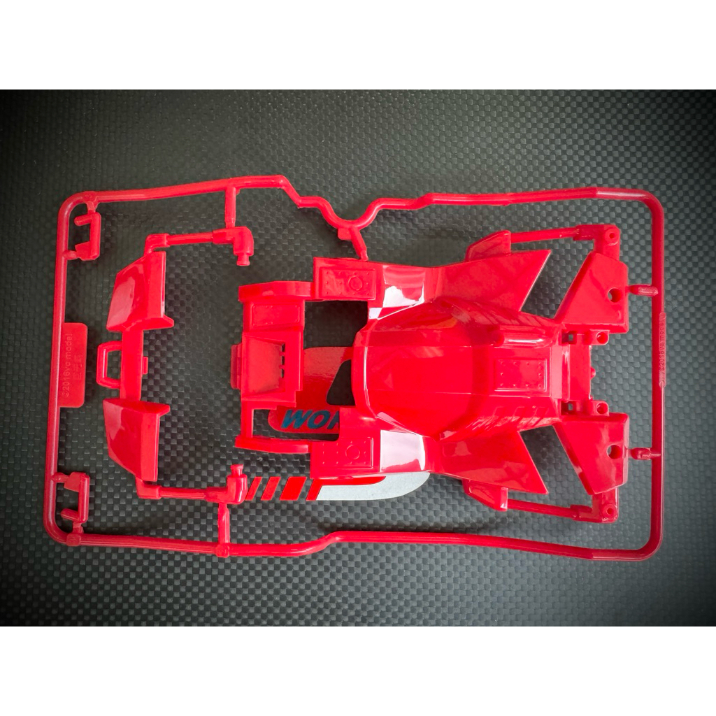 Rep Tamiya, Broken Gigant Body Set