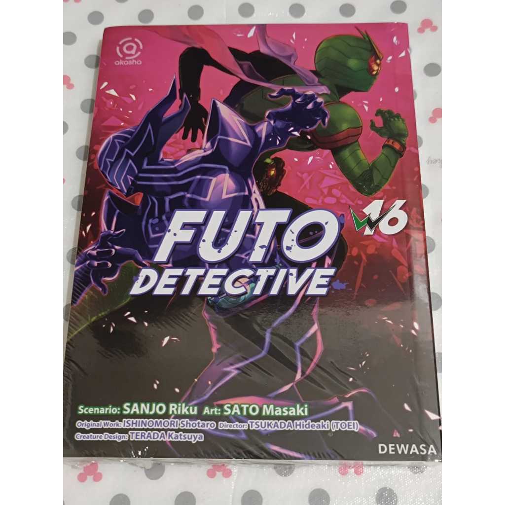 Komik Akasha: Futo Detective 16