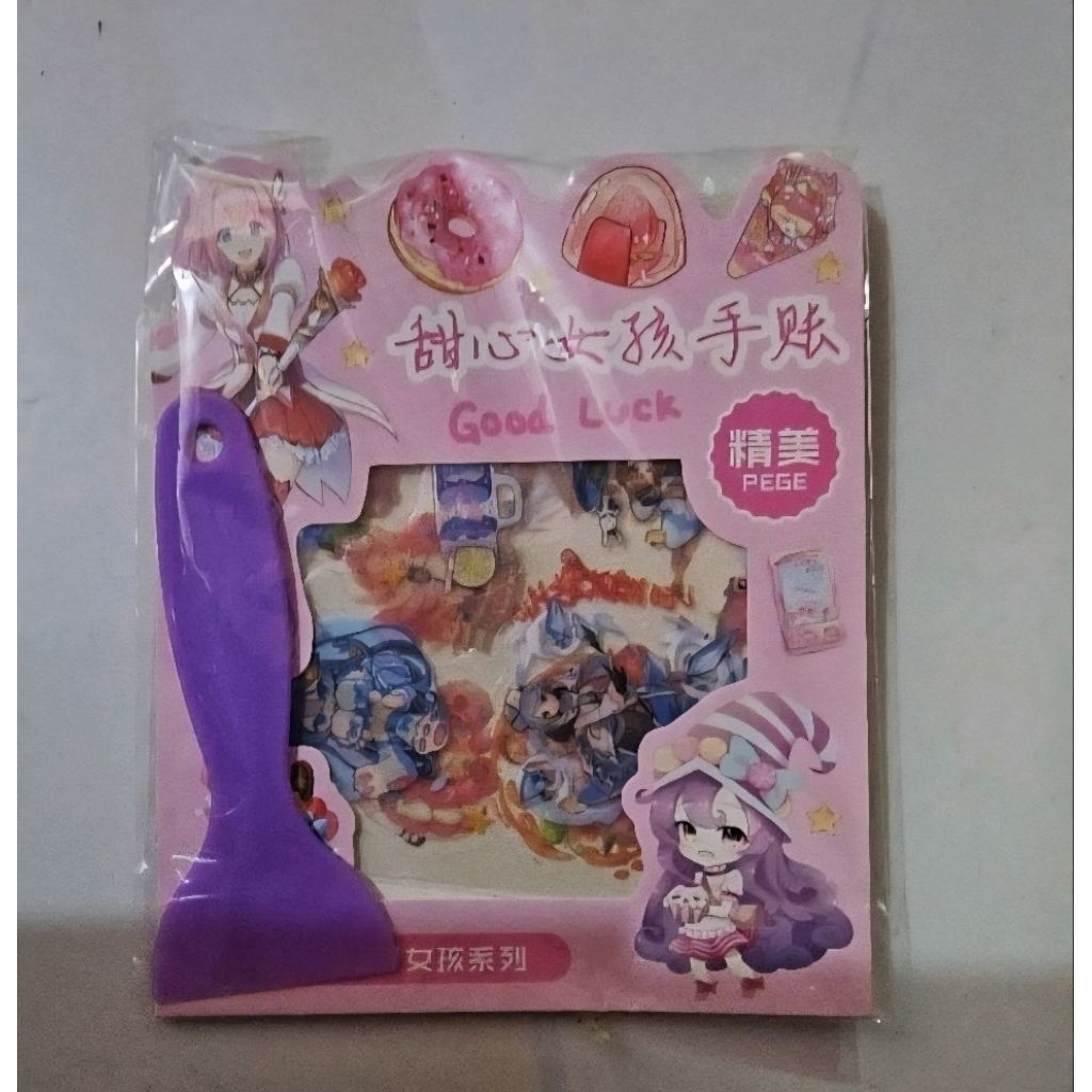 

Stiker Lucu/Stiker Karakter/Stiker Korea