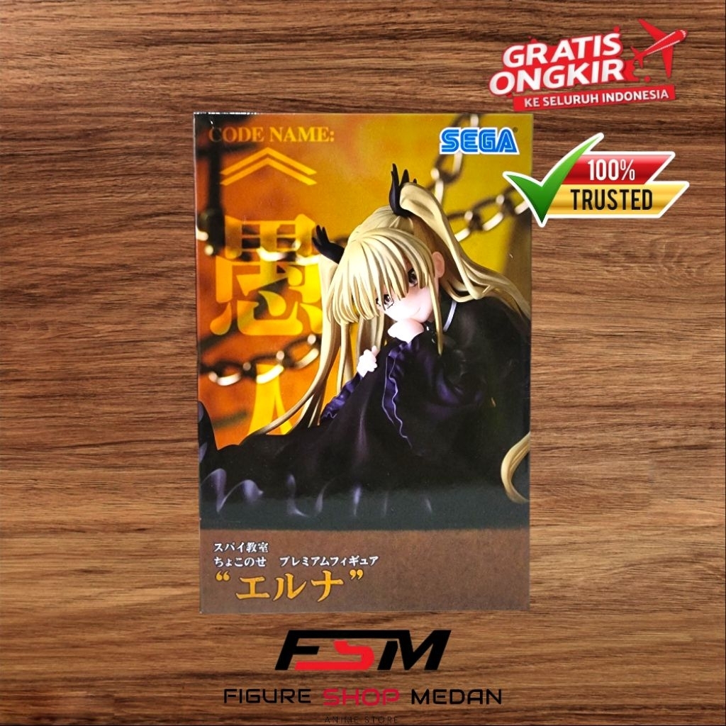 Premium Chokonose Figure Erna - Spy Classroom