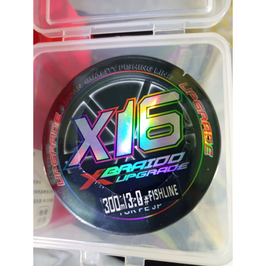 benang senar pancing YGKPE x16 multicolour 300m