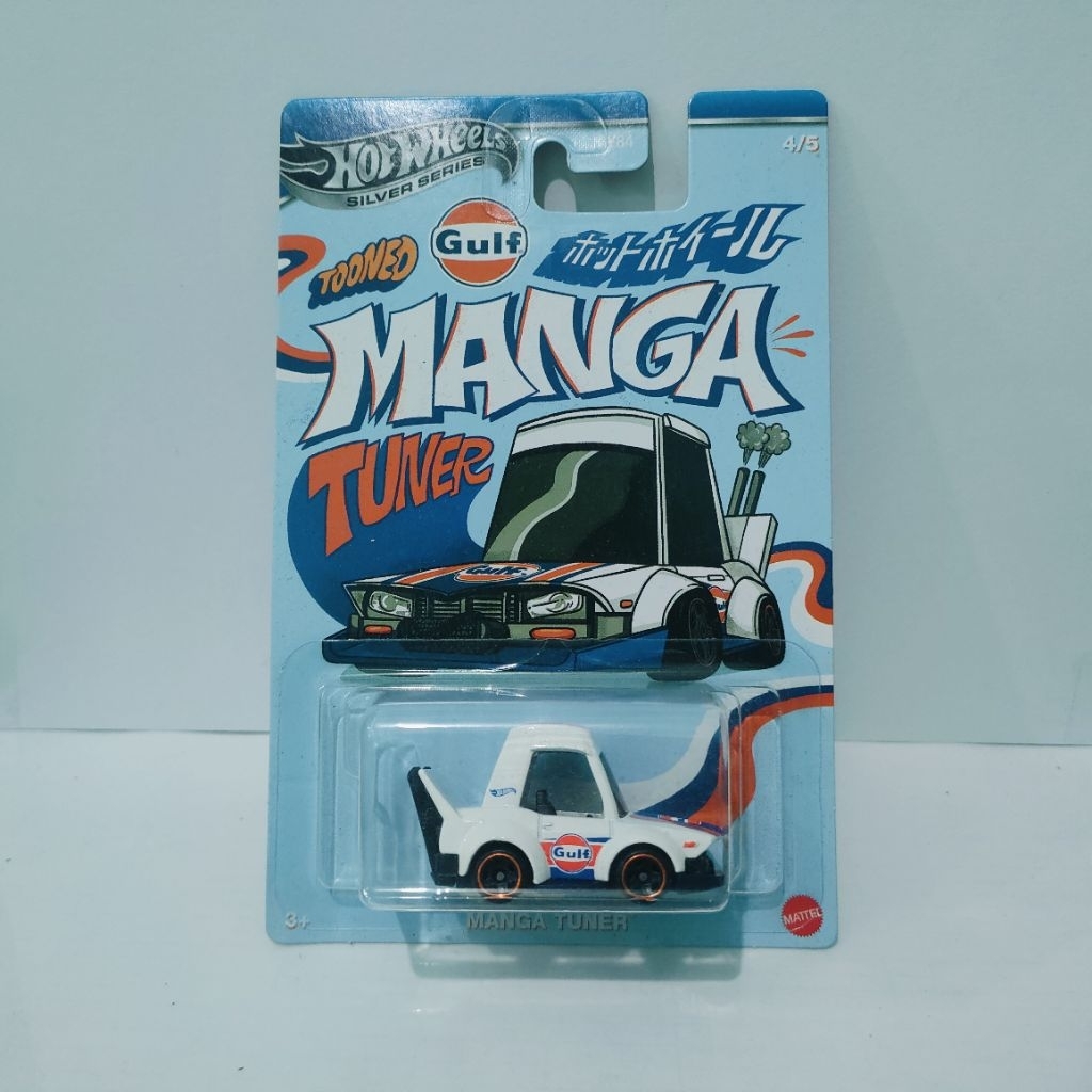 Hot Wheels Manga Tuner Gulf Tooned Silver Series