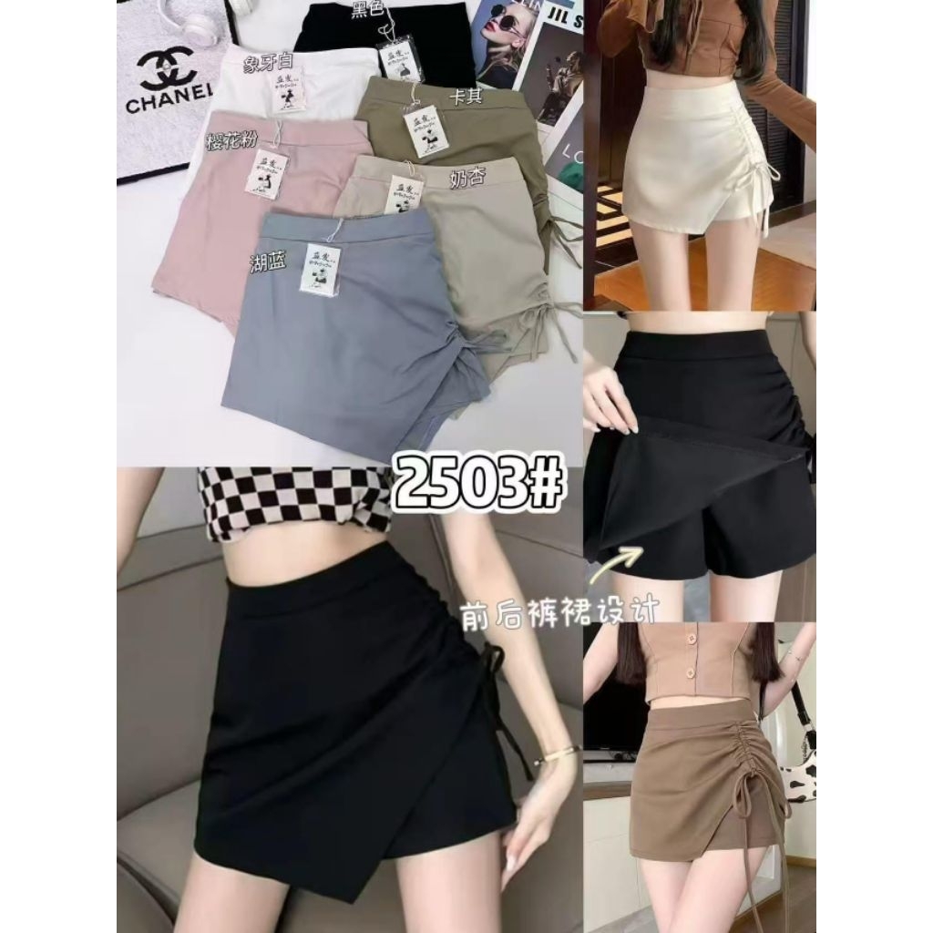 Rok celana pendek cewe import terbaru