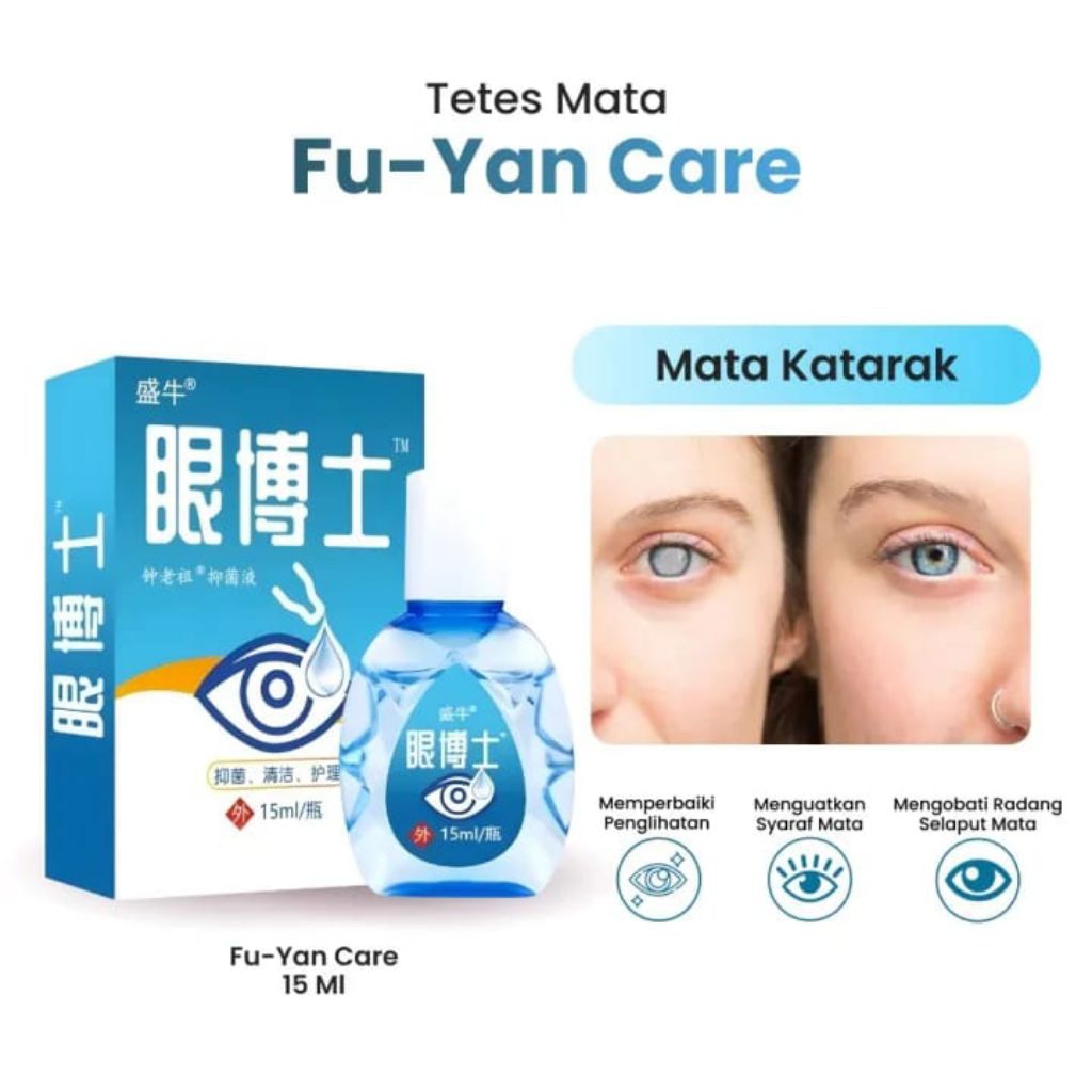 Tetes Mata Fu yan Care Eye Drop 𝐎𝐑𝐈𝐆𝐈𝐍𝐀𝐋 𝟏𝟎𝟎% Moisturizer 15ml Atasi Eye Katarak Eye kering mata mer