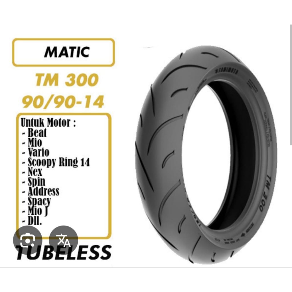 TOMIMOTO Ban Tubeless 90/90-14 TM100