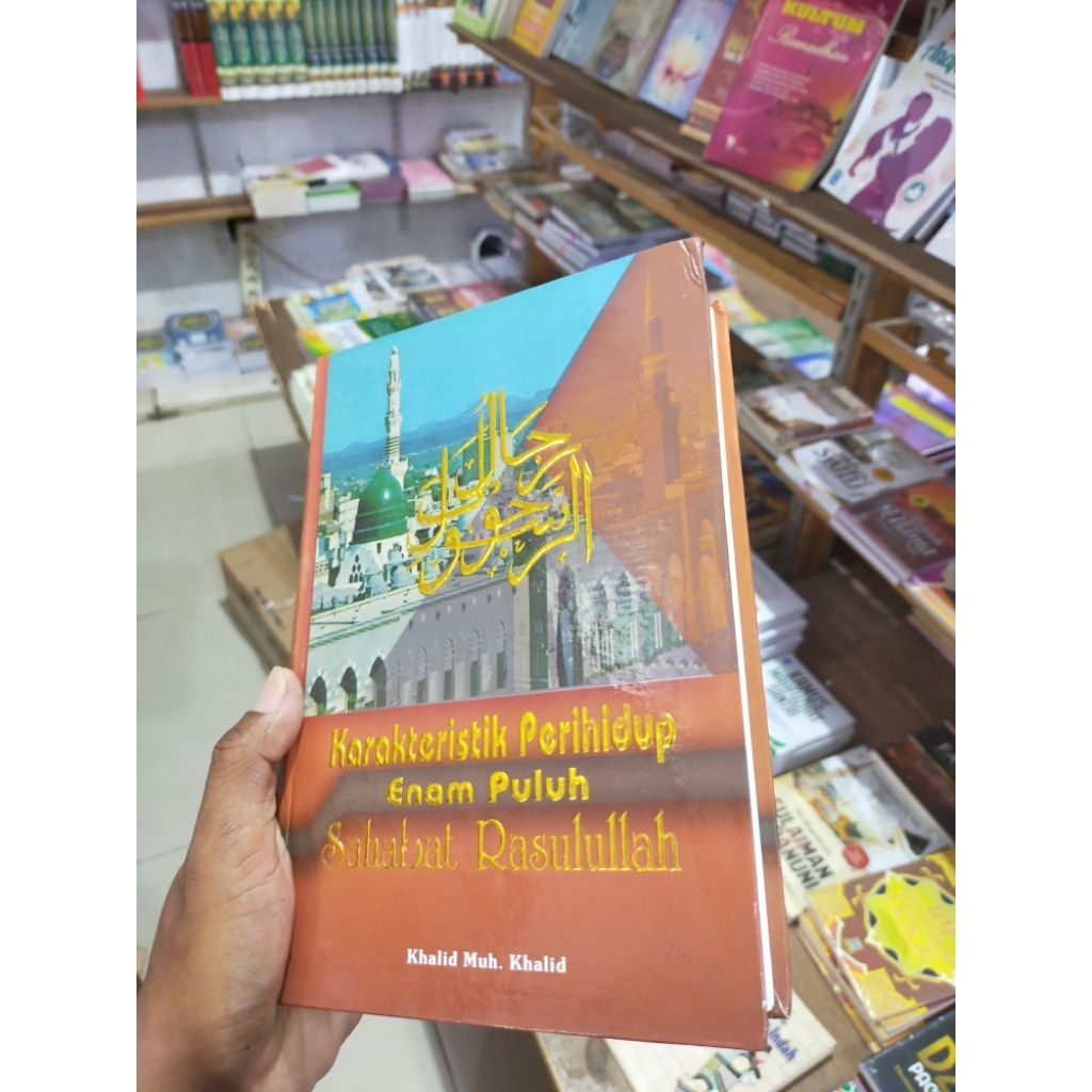 Karakteristik Perihidup 60 Sahabat Rasulullah