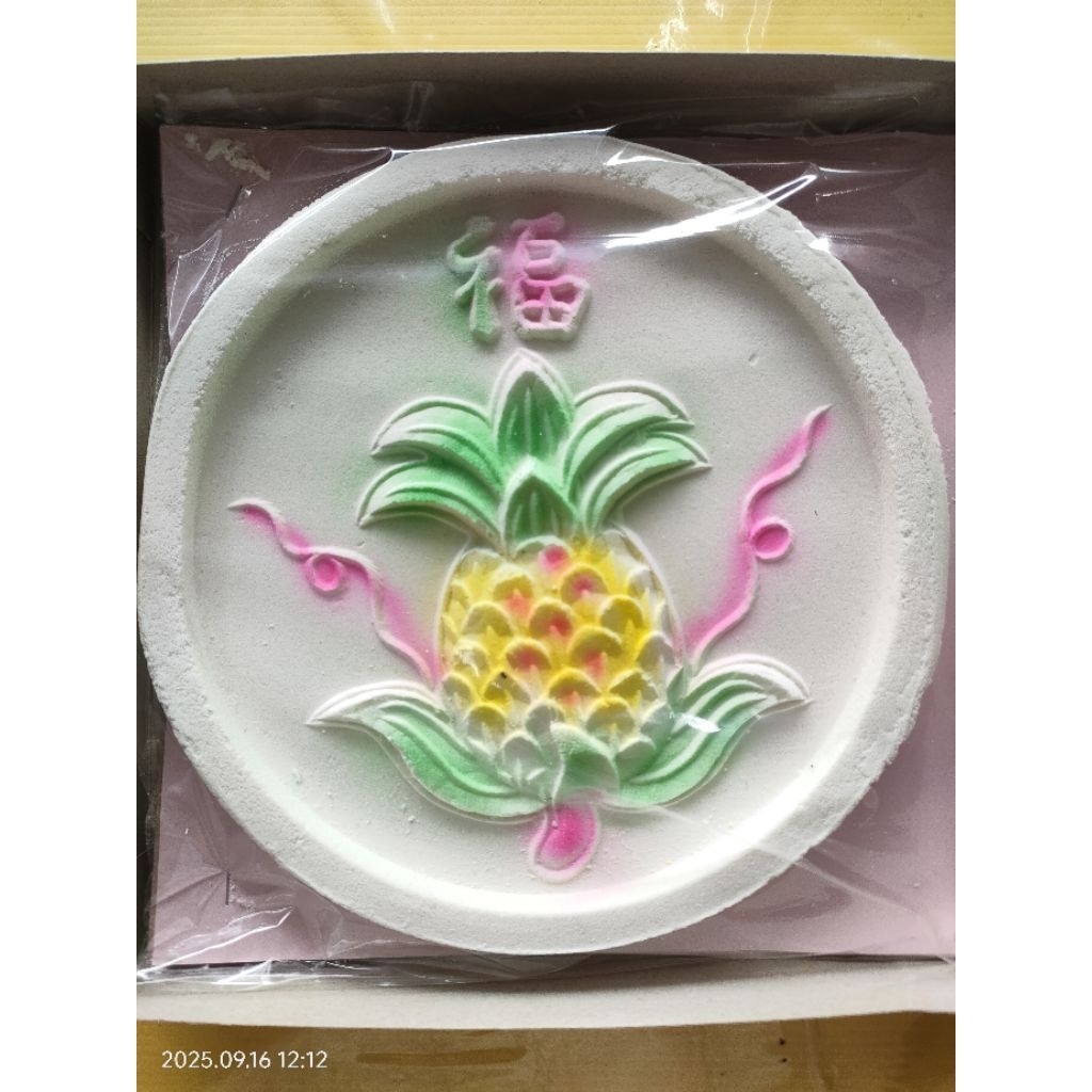 PUTU WIJEN BESAR DELIMA KUE PUTU UTK SEMBAHYANG