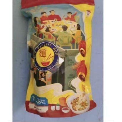 MIE PANGSIT AON SINCE 1967 FROZEN