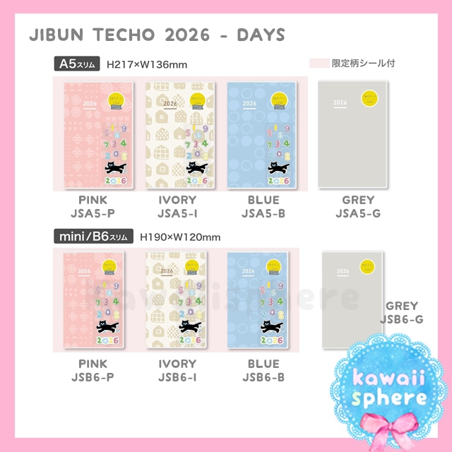 

Jibun DAYs 2026 | Kokuyo Jibun Techo 2026 A5 / B6 Slim | 1 Day 1 Page | Preorder Jepang