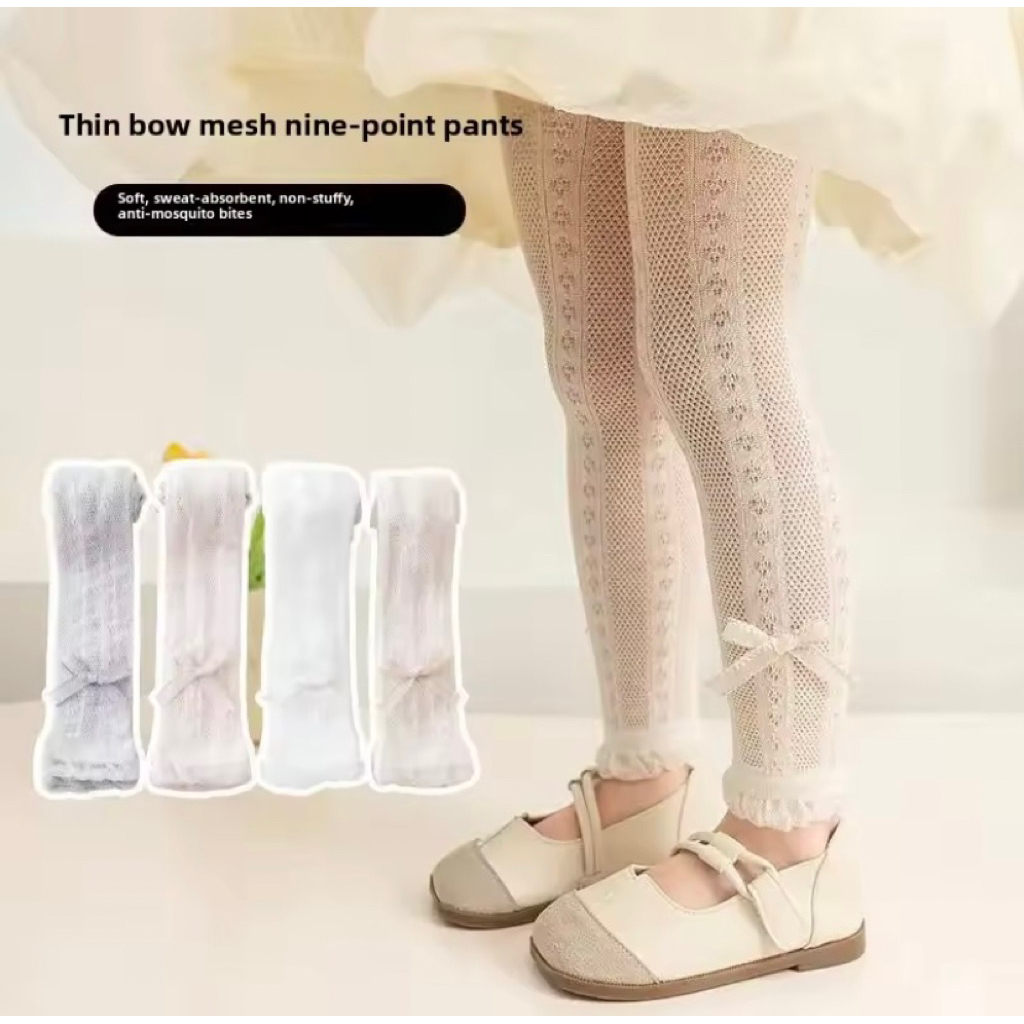 Favorile.id | Legging Anak Breathable Transparan / Legging Anak Elastis / Celana Legging Anak Peremp