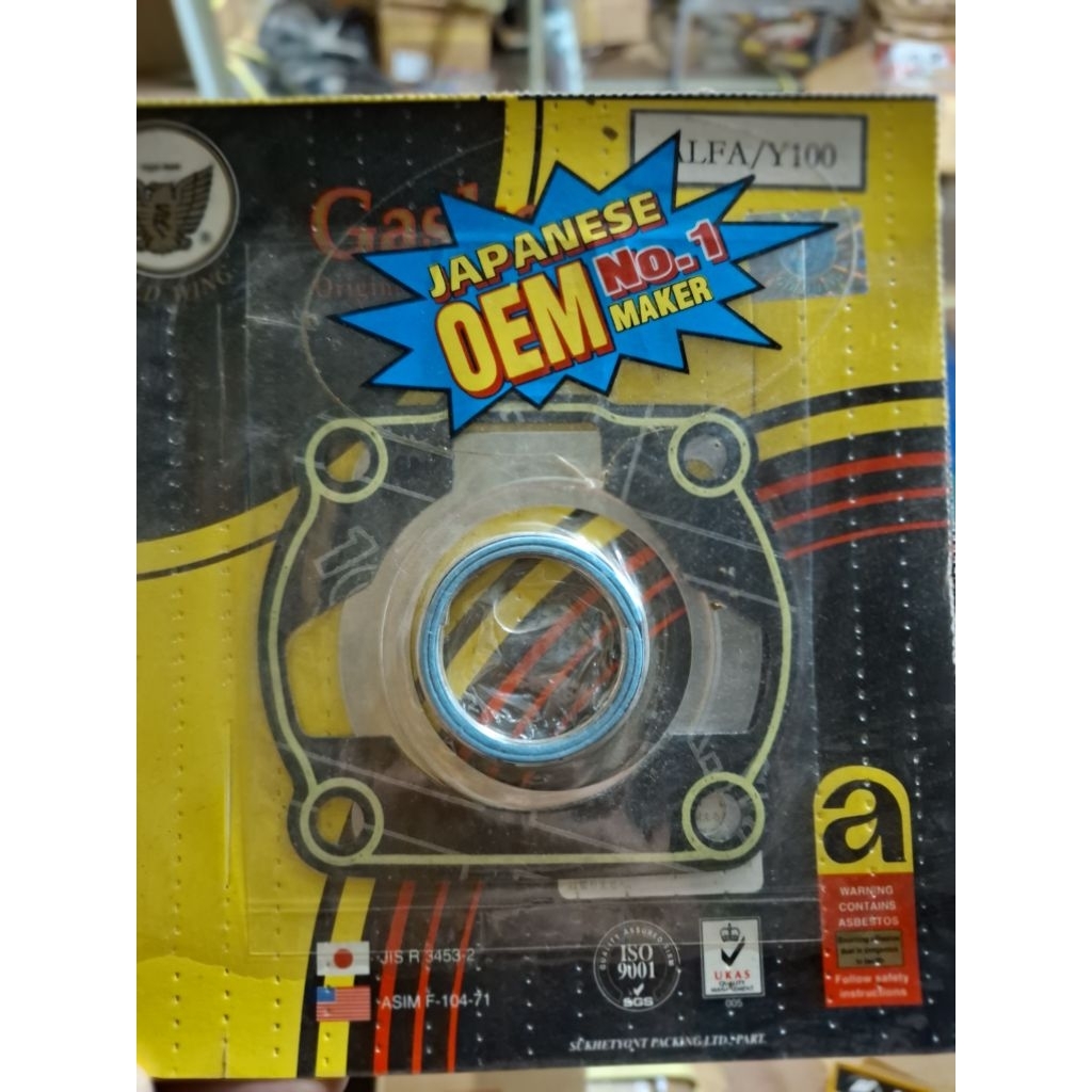 PAKING TOP SET YAMAHA ALFA SIGMA PACKING TOP SET YAMAHA ALFA SIGMA