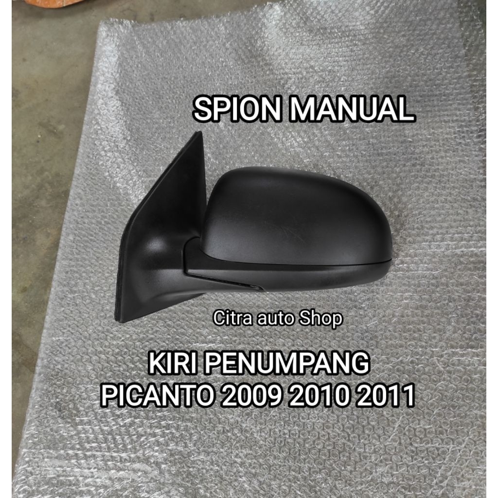 Spion Kia PICANTO 2009 2010 KIRI Cosmo