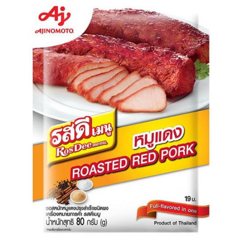 Ajinomoto Roasted Red Pork Thailand Charsiu Powder Bumbu Char Siu Bubuk Thailand Roasted Red Pork Sa