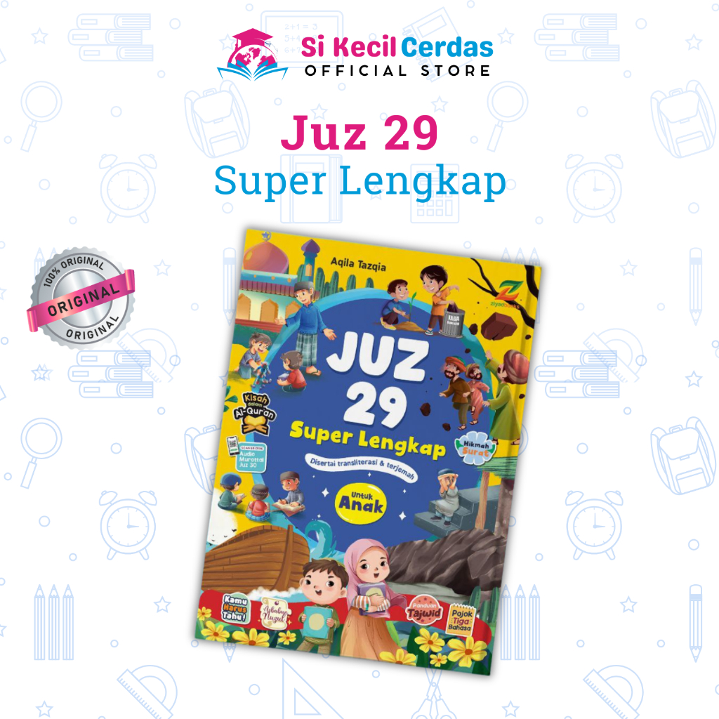 (Dilengkapi Audio) Juz 29 Superlengkap Buku Hafalan Juz 29 dan Terjemahan Ziyadbooks