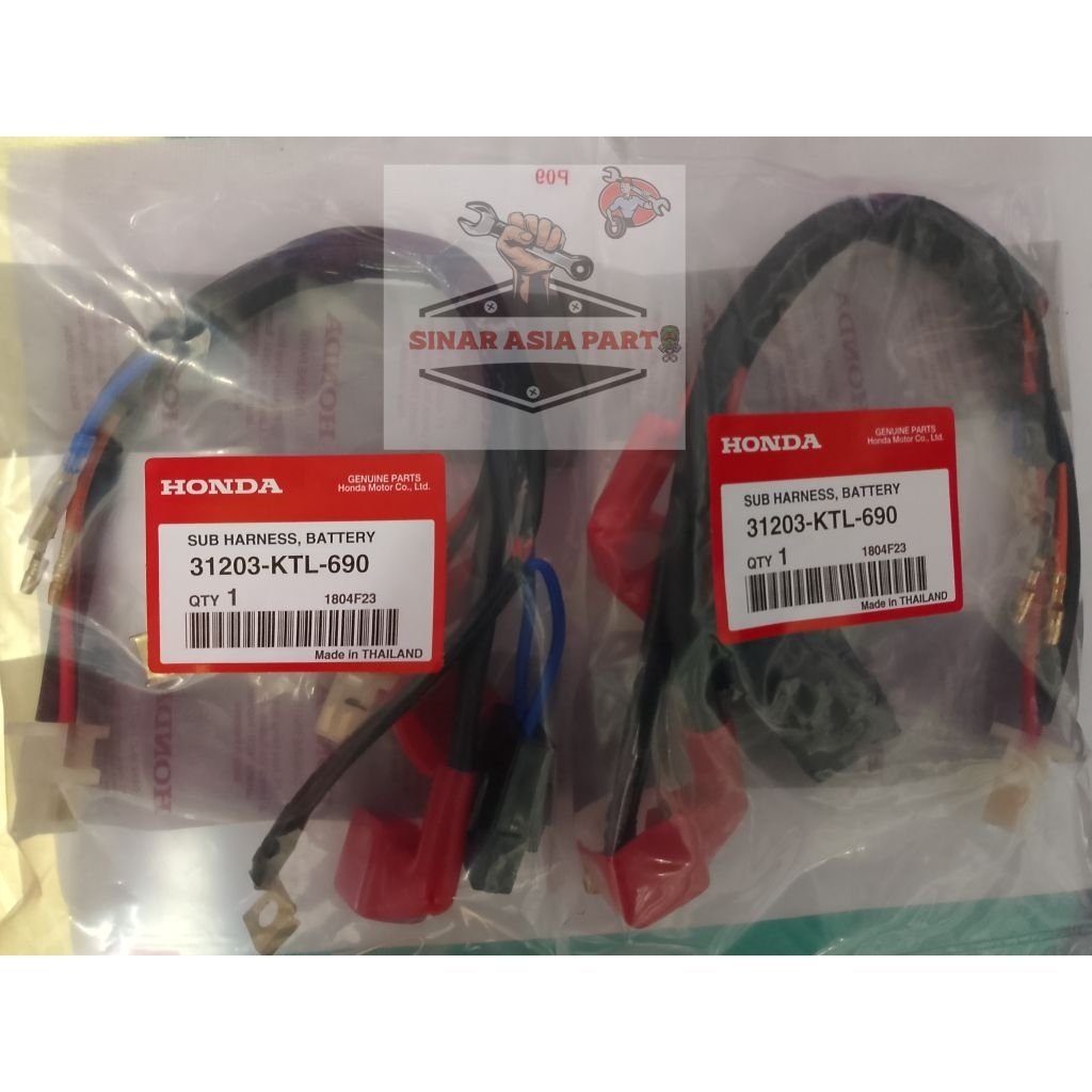 KABEL AKI KABEL BODY BATTERY (SUB HARNESS) FULLSET RUMAH SEKRING SUPRA FIT NEW ORI THAILAND KTL-690