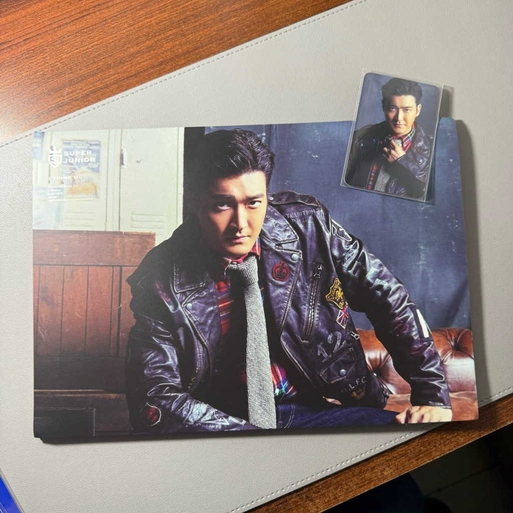 [OFFICIAL] Unsealed Super Junior I Think U Japan Album Siwon Ver. + photocard PC Suju SJ - Leeteuk K