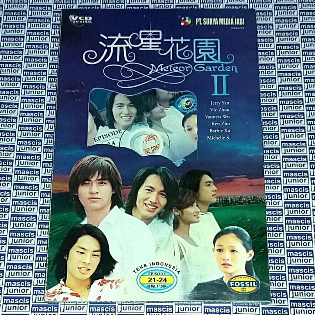 VCD F4 Meteor Garden II Eps 21-24