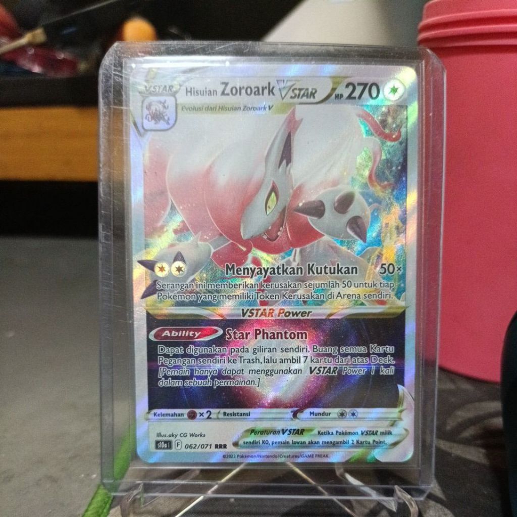 Hisuian Zoroark VSTAR RRR Kartu Pokemon TCG Indonesia