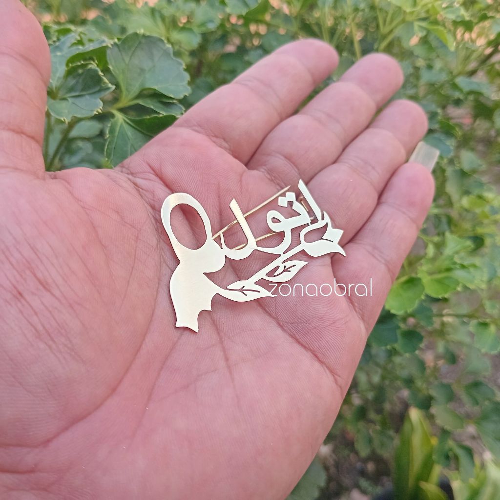 Bros Nama Bisa Custom Nama Sendiri Huruf Arab Feat Hijab