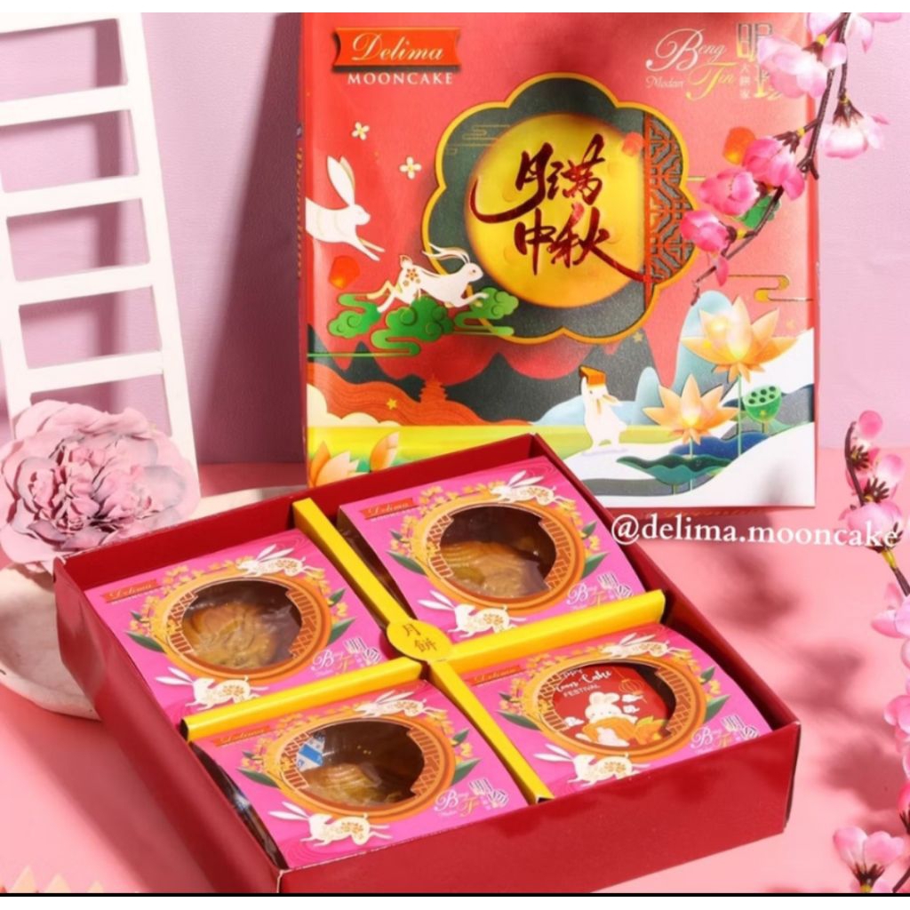 Kue Bulan Delima Mooncake Medan Kue Bulan Halal Tiongchiu Pia PREMIUM  (Isi 4pcs)