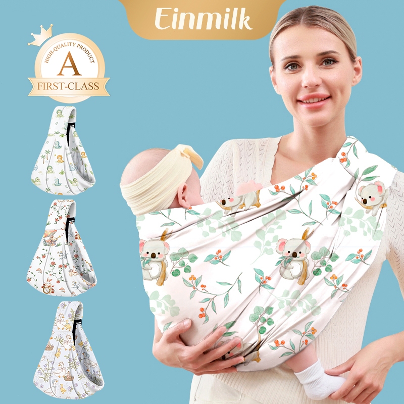 【Einmilk】Gendongan Bayi-Gendongan Bayi Newborn - Gendongan Bayi Samping - 0-3 tahun baby wrap Newbor