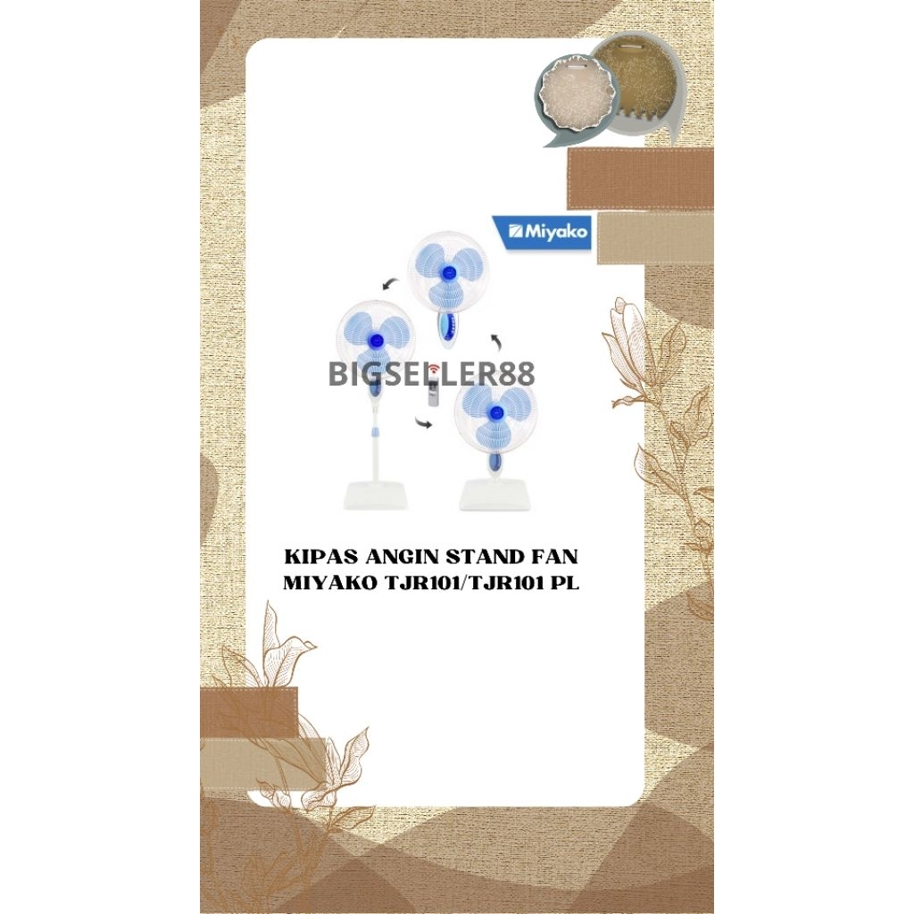 KIPAS ANGIN STAND FAN MIYAKO TJR101/TJR101 PL