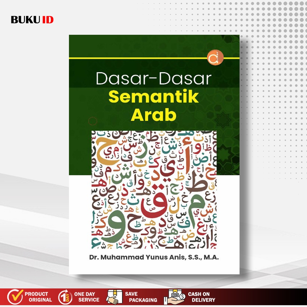 Buku Dasar – Dasar Semantik Arab - Muhammad Yunus Anis