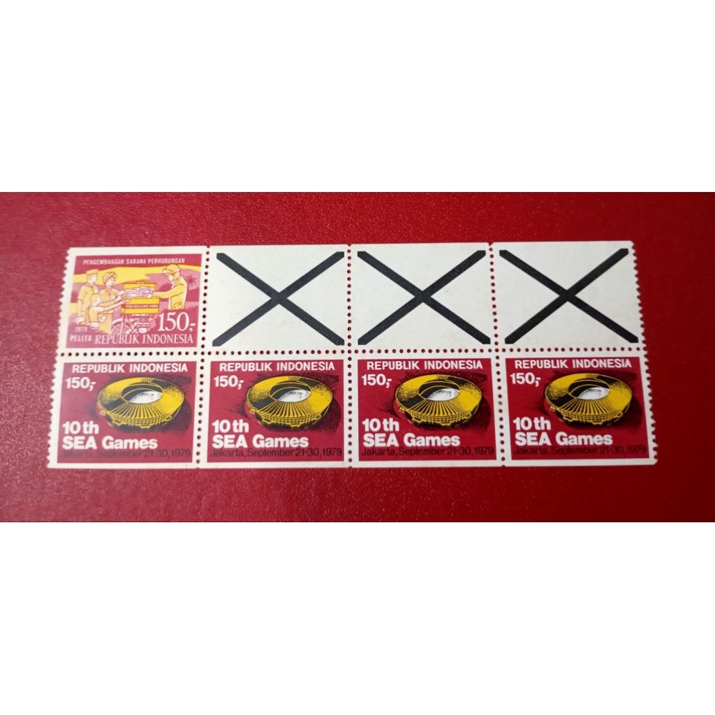 PRANGKO INDONESIA BOOKLET PELITA 1979 - SEA GAMES X