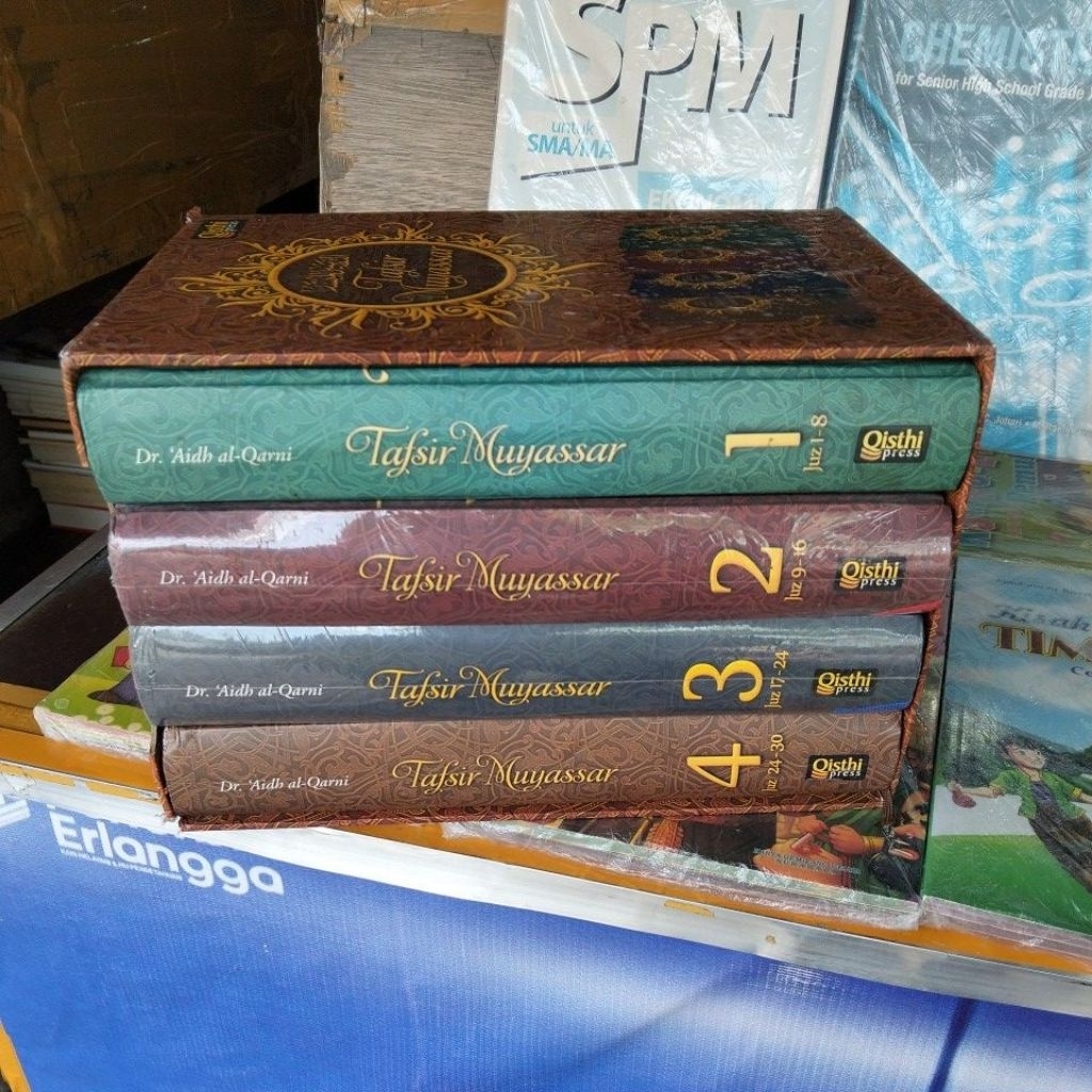 TAFSIR MUYASSAR DR.Aidh Al Qarni Qisthi Press