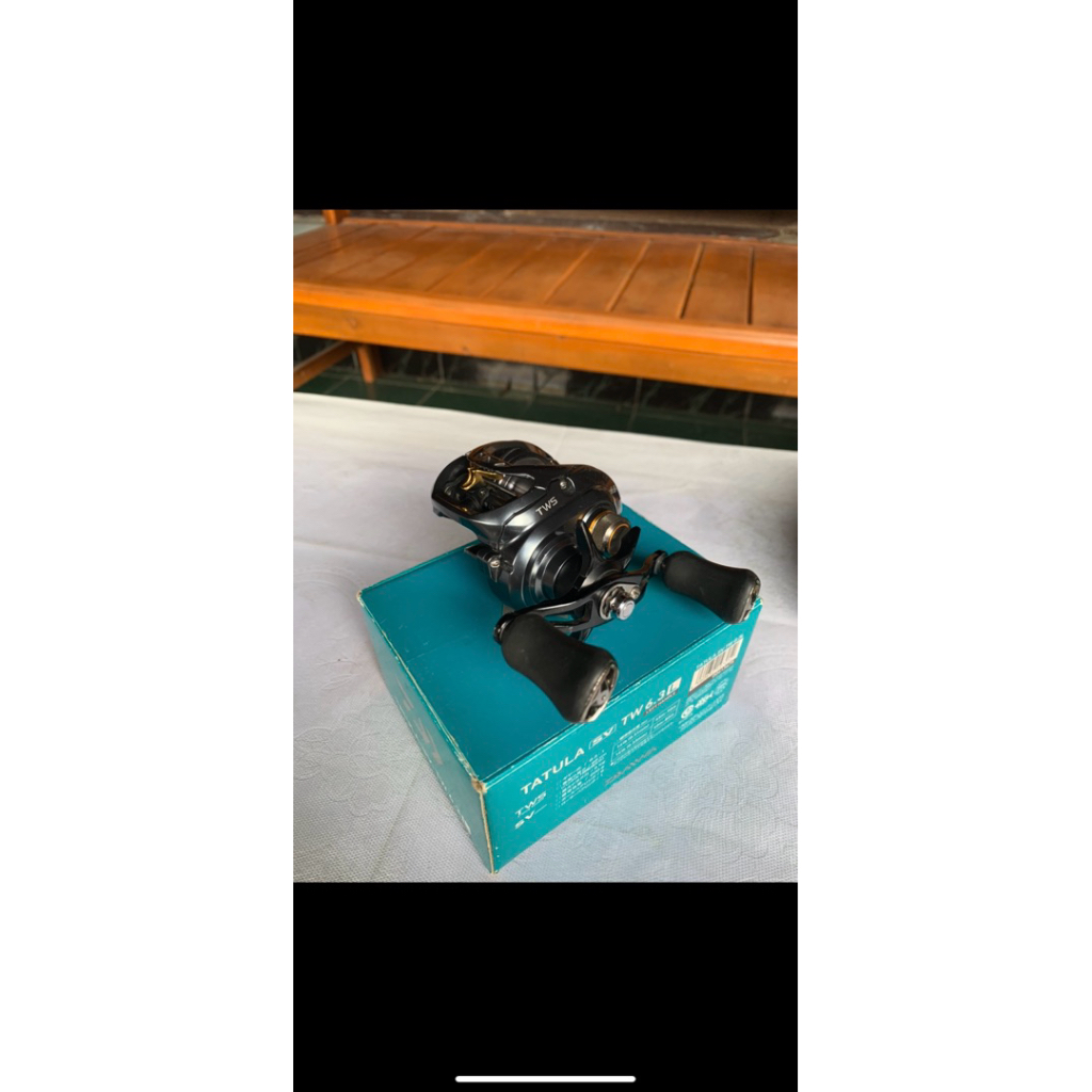 Reel Daiwa Tatula SVTW JDM