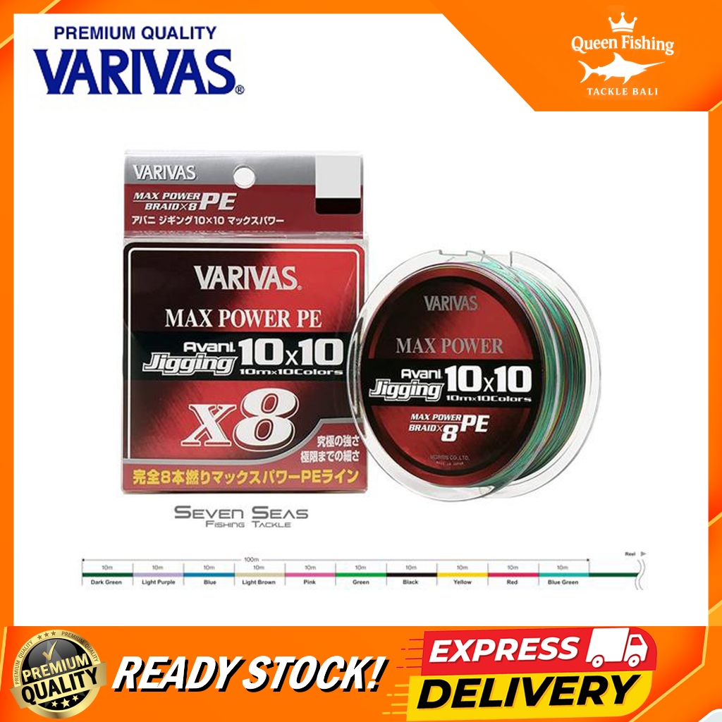 Senar Pancing PE Varivas Avani Jigging Max Power 10x10 300m / Pe Varivas Avani Jigging