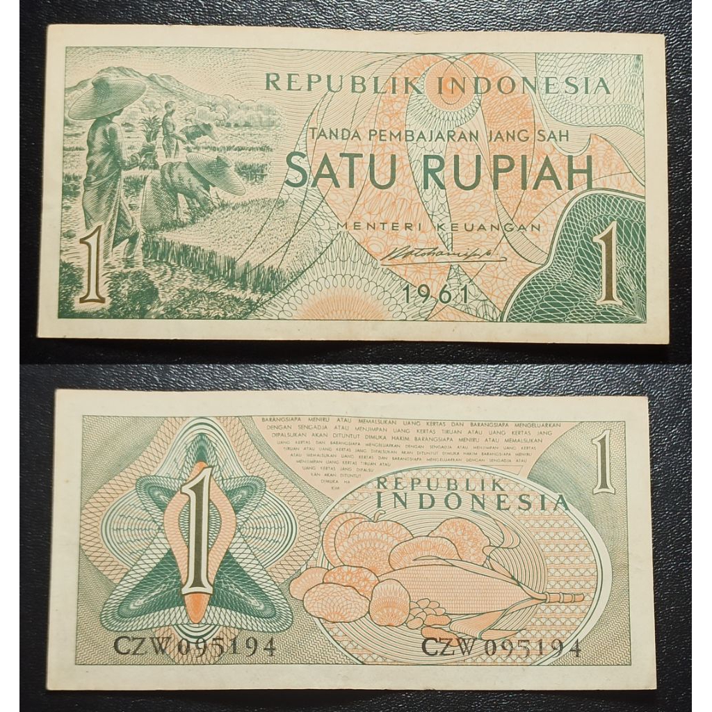 uang kuno Indonesia 1rp tahun 1961 p1554